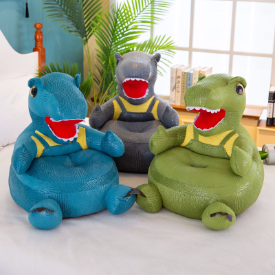Creative Children's Lazy Small Sofa Cartoon Dinosaur Seat Baby Infant Dining Chair Plush Toy Foreign Trade New Pillow