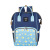 Mummy Bag Multi-Functional Backpack 2022 New Mother Bag Fashion Baby Mom Take Baby out Backpack Baby Diaper Bag