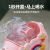 Rainbow Horse Donut Water Cup Kettle Cartoon Donut Water Cup Kettle Children's Straw Cup Factory Direct Sales