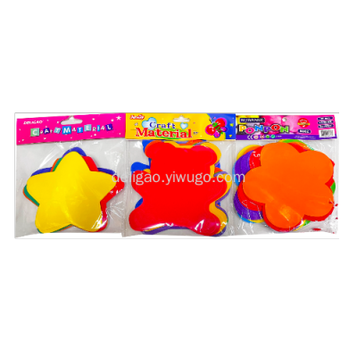 Deligao 2023 New Color Sponge Paper Magnetic Sticker