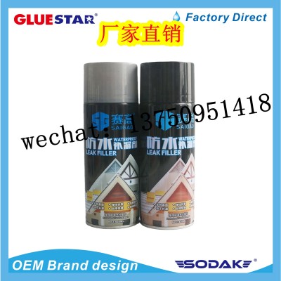 Handy roofing sealer leak stop seal flex spray instant rubber waterproof sealant roof coating spray