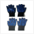 Heat-Resistant Gloves Flame Retardant Fireproof Microwave Oven Barbecue Anti-Hot Gloves