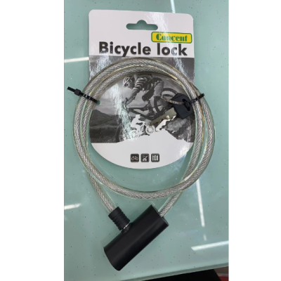 Bicycle Lock Kihuu Qianhu Lock