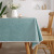 Cross-Border Amazon Cotton Linen Tablecloth Waterproof Oil-Proof Disposable Solid Color Tablecloth Restaurant and Tea Table Tablecloth in Stock Wholesale