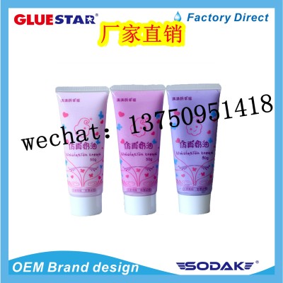 Whipped Cream Glue 50g whipped cream f-ake icing clay glue whipped simulation cream for phone case free tip