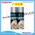 Multi use fireproof anti leaking fire stop polyurethane foam white waterproof sealant spray