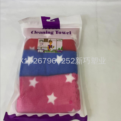 Household Kitchen Rag Wipe Glass Cloth to Clean a Table Absorbent Not Easy to Lint Seamless Cloth Household Cleaning Printing Rag