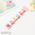 Korean Cute BB Clip Side Clip Printing Girl Hairpin Internet Hot Girlish Color Clip Hairware Bang Clip Wholesale