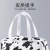 Portable Cosmetic Bag Ins Cow Pattern Handbag Business Trip Travel Cosmetics Buggy Bag Pu Waterproof Wash Bag