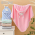 Coral Fleece Baby's Blanket Cover Blanket Baby Warm Absorbent Bath Towel 90*90 Cm80 * 80 Bath Towel