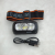 Led Glaring Headlamp Induction Headlight Infrared Wireless Induction Small Headlight USB Charging Waterproof Zhigang