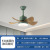 Wholesale Living Room LED Ceiling Fan Lights MIJIA Simple Restaurant Frequency Conversion Little Fan Lamp with Light Electric Fan Lamp Chandelier