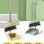 Broom Dustpan Set Combination Dustpan Home Use Set Soft Fur Broom Non-Viscous Sweeping Wiper Folding Broom