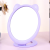 Fashion Folding Hairdressing Mirror Mirror