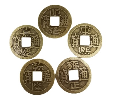Qing Dynasty Five Emperors' Coins Alloy Antique Coin Copper Coin Metal Crafts Alloy Accessories Wholesale 2.3cm Factory Wholesale