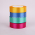 2.5cm Colored Ribbon and Ribbon Ribbon Decorative Band Gift Present Packaging Tape Ribbon Ribbon