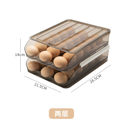 Multi-Layer Egg Storage Box for Foreign Trade