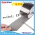 Hot Sale Self-adhesive Anti-Insect Door Mosquito Net Mesh Broken Holes Repair Screen Repair Tape Window Door Waterproof 