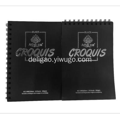 Deligao A5 A4 A3 Left and Right Open Black Card Book Black Cardboard Painting Picture Album