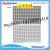 Hot Sale Self-adhesive Anti-Insect Door Mosquito Net Mesh Broken Holes Repair Screen Repair Tape Window Door Waterproof 