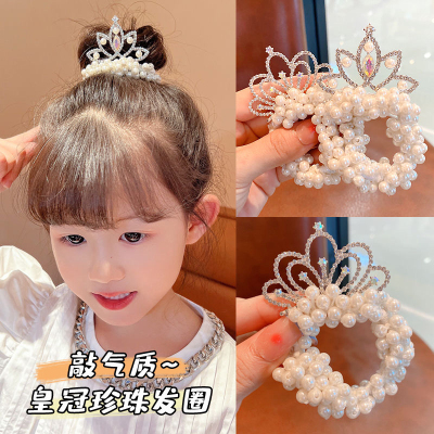 Children's crown headdress Princess headband Korean new pearl hair band Little girl tie hair bun rubber band