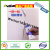 LKB Self-Adhesive Wall Repair Paste Easy Safemend Wall Mending Agent