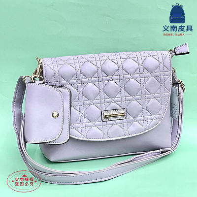 Crossbody Women's Bag 2022 New Korean Fashion Fashionable Small Square Bag Mother and Child Bag Foreign Trade Wholesale