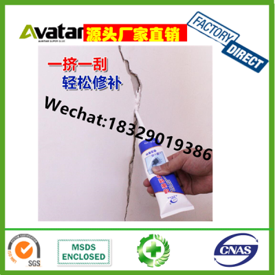 Wholesale High Quality Wall Repair Paste Safemend Waterproof Wall Mending Agent