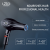 Lzzo International Electric Hair Dryer Heating and Cooling Air 4000W Power Quick-Drying Does Not Hurt Hair