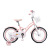 Lenjoy Princess Youbei Children's Bicycle Female 6-7-8-9-10 Years Old Stroller Bicycle High-End Stroller