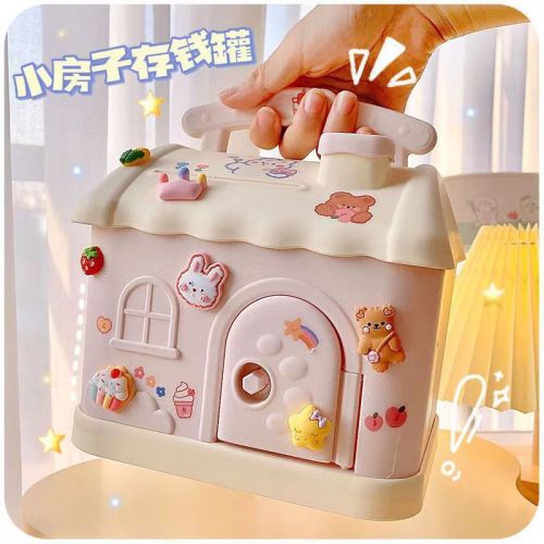 children saving pot good-looking ins removable small house savings bank can‘t be broken 3-6-9 years old girl princess