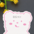 Cartoon Bear Children's Grip Hair Rope 2 Cardboard Ornament Packaging Headdress Cardboard Head Buckle Card DIY Ornament Accessories