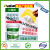 wall repair cream Wall Mending Agent Wall Crack Nail Repair Agent