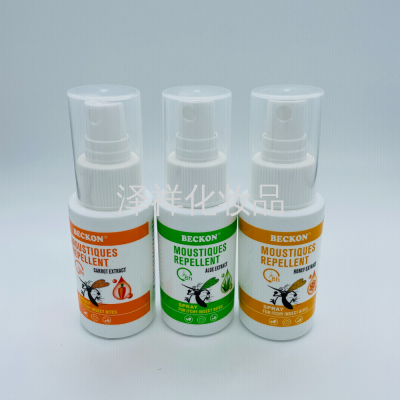 Beckon Factory Direct Sales Mosquito Repellent Spray 80ml Carrot Aloe Honey