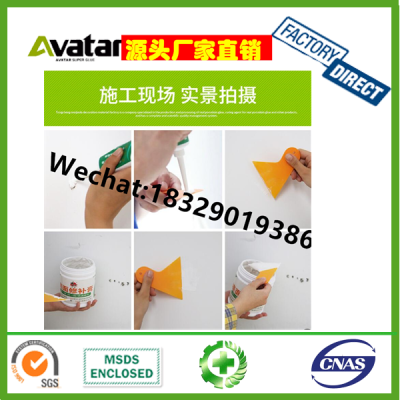 Wall Mending Agent With Patch Replacement Surface Repair Cream For Home Cleanliness