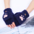 Fleece-Lined Autumn and Winter Outdoor Keep Warm Cute Cat Claw Five-Finger Flip Gloves