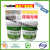  1.5kg 900g Wall Mending Agent Wall Repairing Cream Household Easy-to-Use