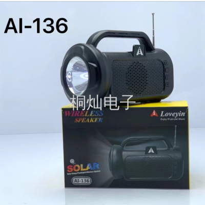 New Al136 Portable Handheld Plug-in Card Bluetooth Speaker with Solar Charging Antenna Radio Torch
