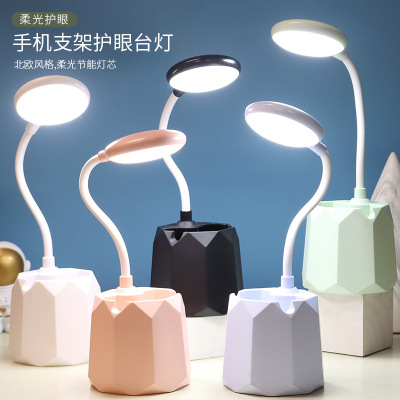 Wholesale Led Eye-Protection Lamp Children's Bedroom Student Dormitory Learning Charging Bedside Table Lamp Cross-Border Amazon Logo