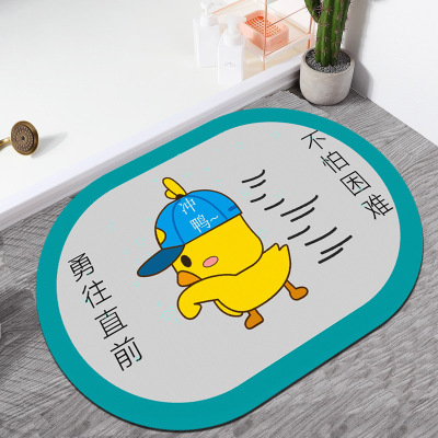 New Cartoon Funny Diatom Ooze Soft Floor Mat Entry Door Bathroom Door Absorbent Non-Slip Quick-Drying Floor Mat