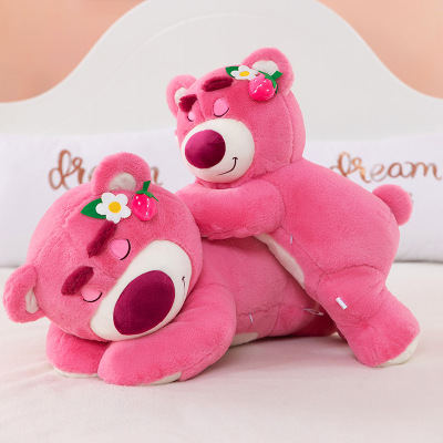 Products in Stock New Hot Sale Cute Lying Strawberry Bear Pink Little Bear Doll Pillow Plush Toy Chinese Valentine's Day Gift