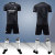 Club Adult and Children Football Clothes Suit School Children's Short Sleeve Training Competition Team Uniform Factory