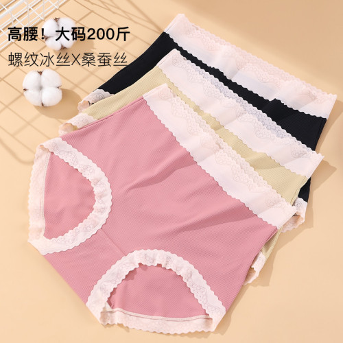 large size underwear women‘s high waist belly contracting fat mm 100.00kg pure cotton thread ice silk sexy lace underwear new