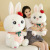Tiktok Same Strawberry Mousse Rabbit Doll Cute Strawberry Rabbit Plush Toy Doll Female Birthday Present Wholesale