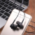 in-Ear Earphone Cellphone Tablet Notebook Computer General 3.5mm Plug BASS Wired Student Headset