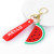 Creative Cartoon Fruit Watermelon Ice Cream Keychain Female Exquisite Internet Celebrity Schoolbag Automobile Hanging Ornament Small Gift Wholesale