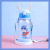 Cartoon Pp Plastic Antler Children's Water Cup Bounce Portable Cup with Straw Summer Student Baby Cup in Stock