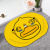 New Cartoon Funny Diatom Ooze Soft Floor Mat Entry Door Bathroom Door Absorbent Non-Slip Quick-Drying Floor Mat