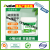 Wall Repair Cream Repair Paste Set Quick & Easy Solution to Fill The Holes and Crack in Wall Surface