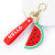 Creative Cartoon Fruit Watermelon Ice Cream Keychain Female Exquisite Internet Celebrity Schoolbag Automobile Hanging Ornament Small Gift Wholesale